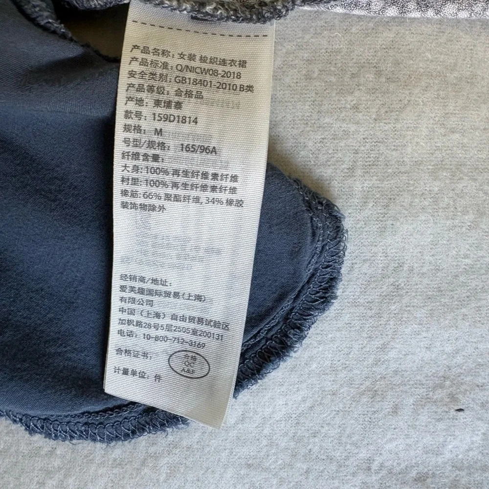 Abercrombie And Fitch Womens Medium Blue White Summer Dress With Pockets - Picture 11 of 12